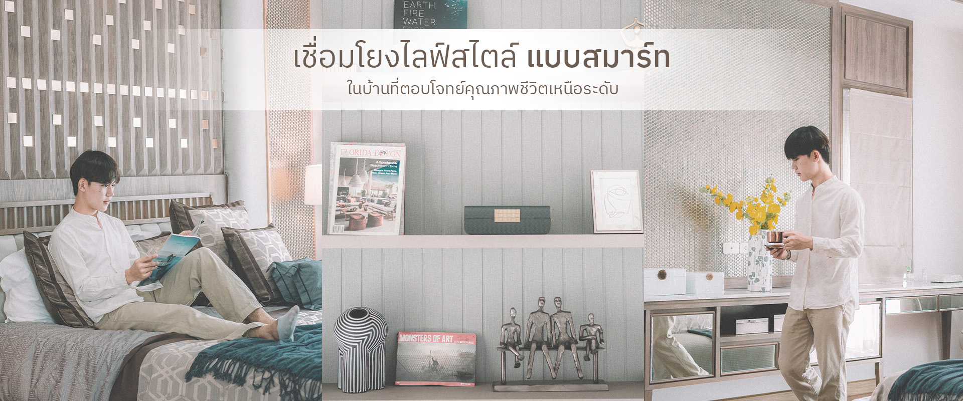 img/hero/Banner-Grand-Tropicana-02.jpg